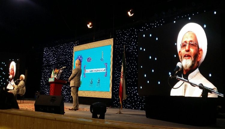 موحدی دانش (۲)