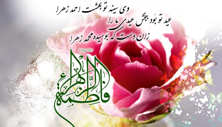 ۳۲۳۰۱۴۱۲۳۰۱۴۳۱۳۷۱۲۳۷۲۳۸۱۷۱۱۶۵۲۲۰۷۱۸۲۴۱۱۳۴